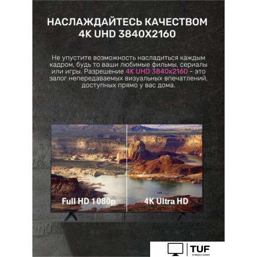 Телевизор TECHNO Smart UDG50HR680ANTS