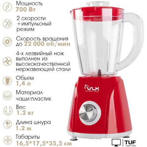 Стационарный блендер VLK Profi 2300