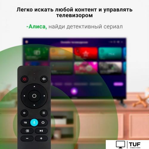 Телевизор Digma DM-LED24SBB32