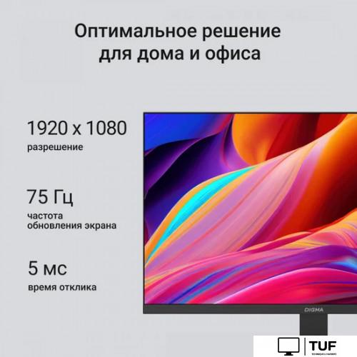 Монитор Digma Progress 22P201F