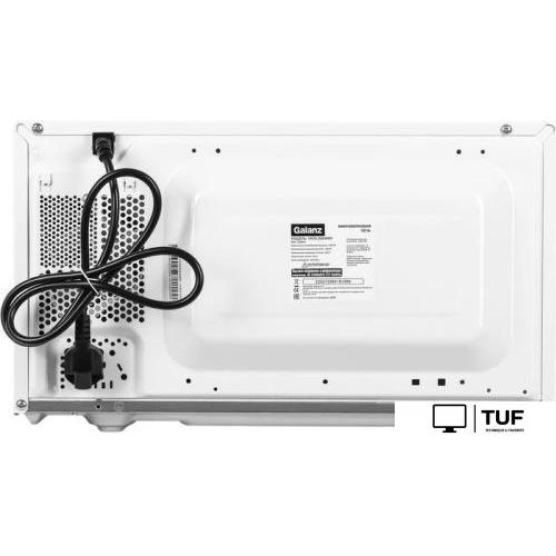 Микроволновая печь Galanz MOS-2004MW