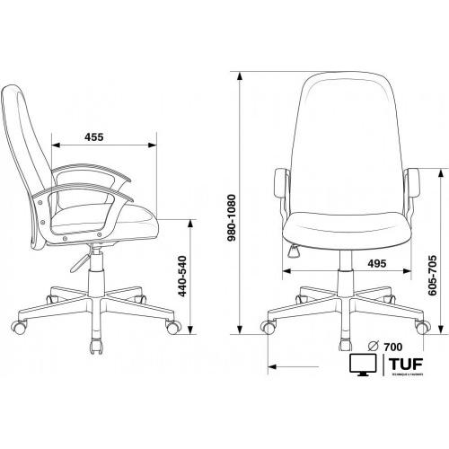 Офисное кресло Бюрократ CH-808LT (черный)