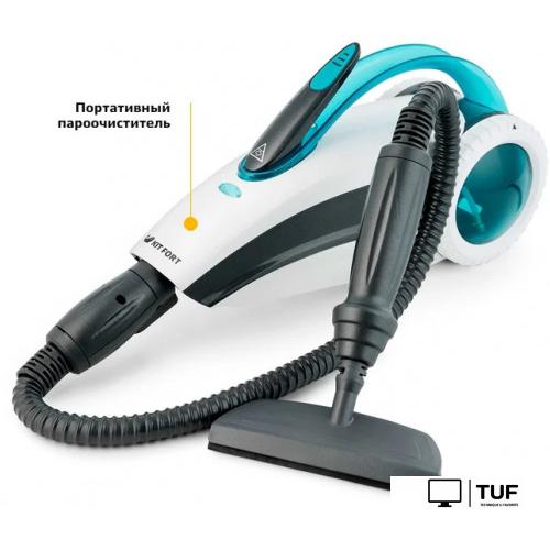 Паровая швабра Kitfort KT-1003