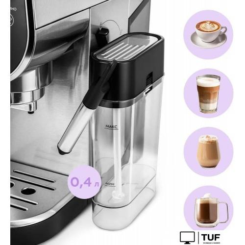 Рожковая кофеварка Kitfort KT-7692