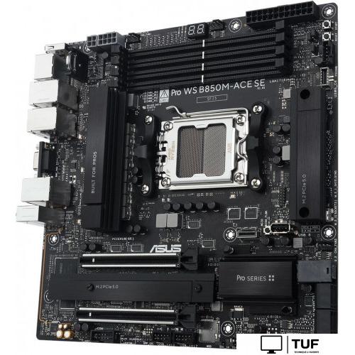 Материнская плата ASUS Pro WS B850M-ACE SE