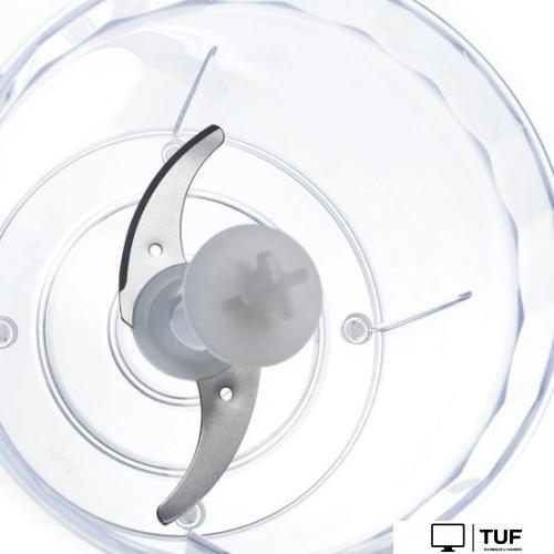 Погружной блендер Brayer BR1244