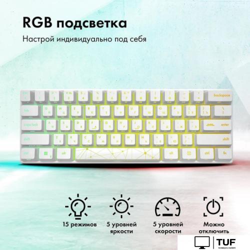 Клавиатура GMNG GG-KB505XW