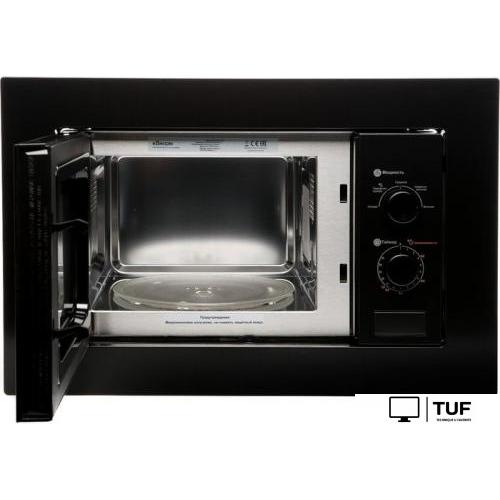 Микроволновая печь Konigin SHMB717BFP