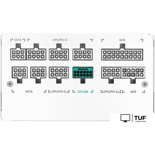 Блок питания DeepCool PN750M WH