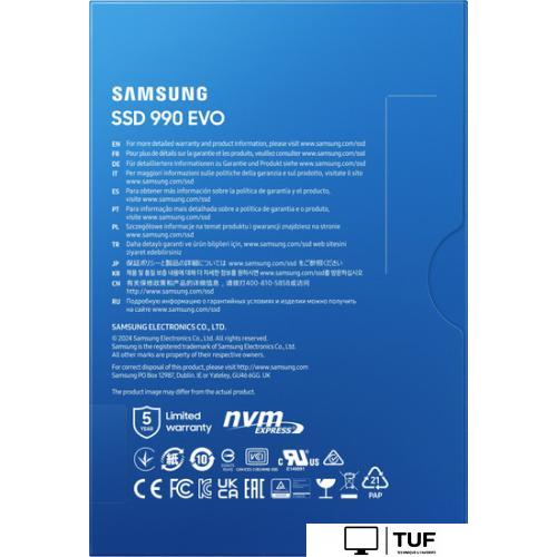 SSD Samsung 990 Evo 2TB MZ-V9E2T0BW