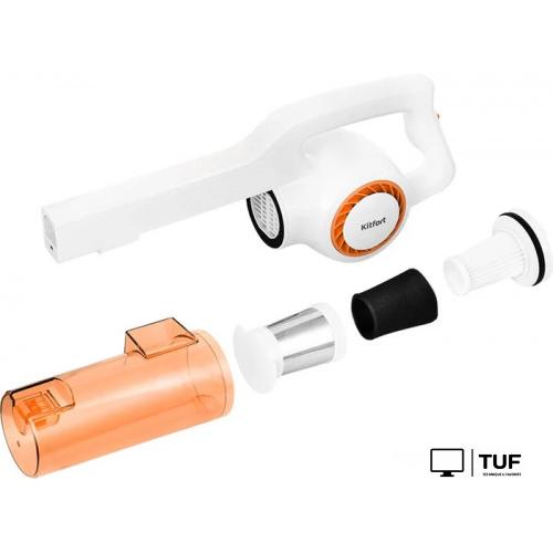 Пылесос Kitfort KT-5105-3