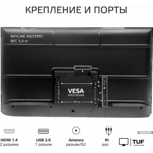 Телевизор Skyline 40LT5901