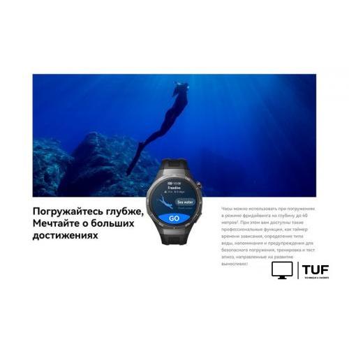 Умные часы Huawei Watch GT 5 Pro 46 мм (титан)