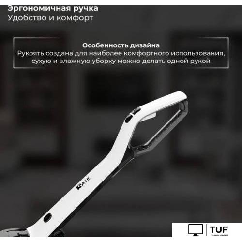 Вертикальный моющий пылесос SATE R-500