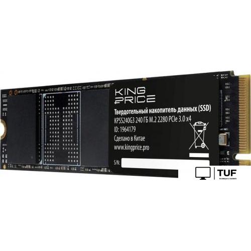 SSD Kingprice KPSS240G3 240GB