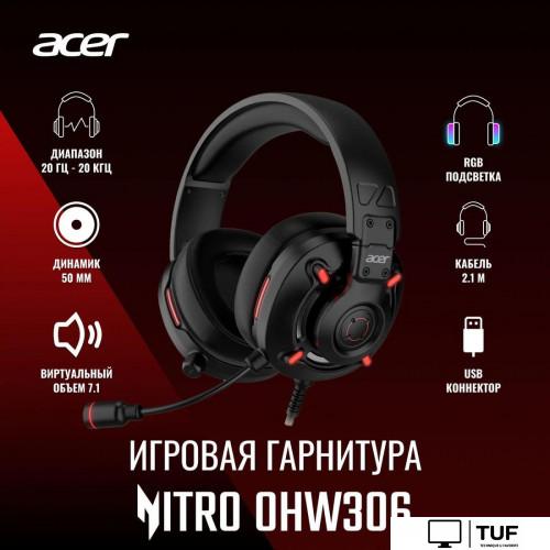 Наушники Acer Nitro OHW306