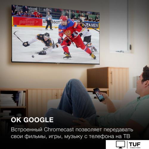 Телевизор Hyundai H-LED43BU7006