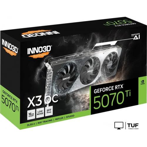 Видеокарта Inno3D GeForce RTX 5070 Ti X3 OC N507T3-16D7X-176068N