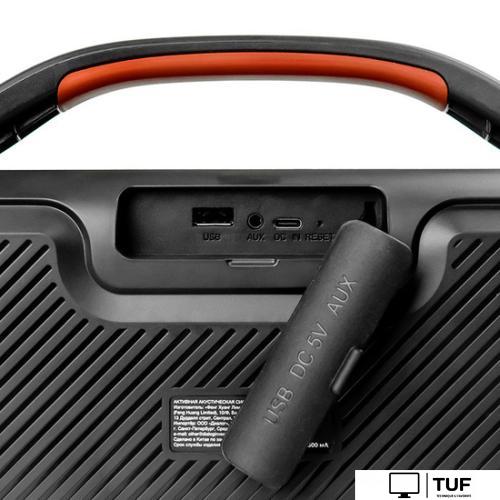 Беспроводная колонка Dialog AP-20