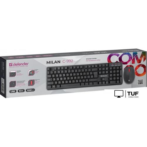 Офисный набор Defender Milan C-992 (черный)