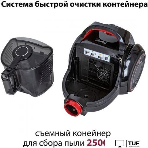Пылесос Pioneer VC355C (черный/красный)