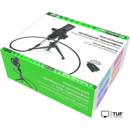 Проводной микрофон Ritmix RDM-160
