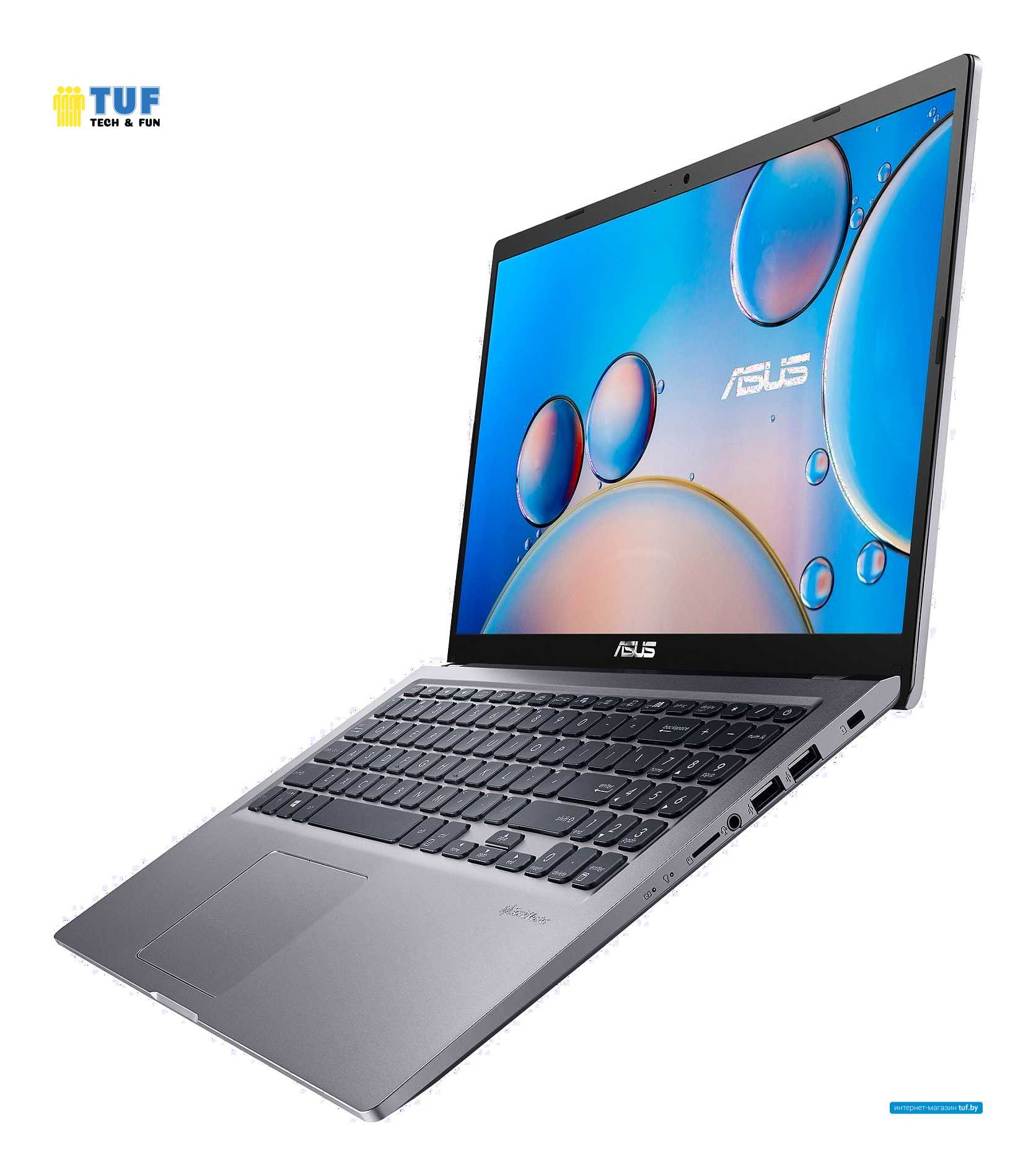 Ноутбук ASUS VivoBook 15 A516JF-BR329