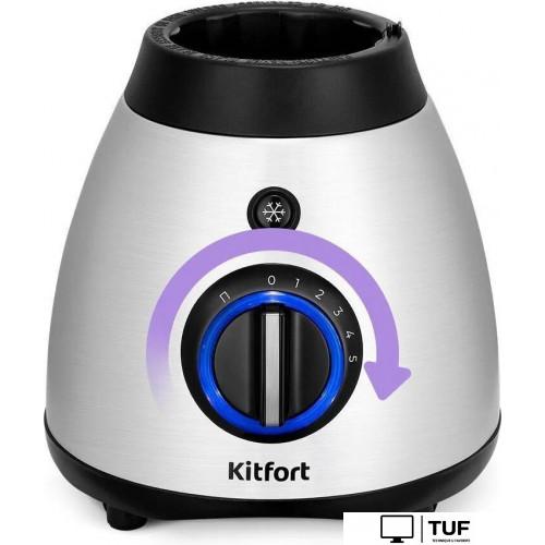 Стационарный блендер Kitfort KT-3532