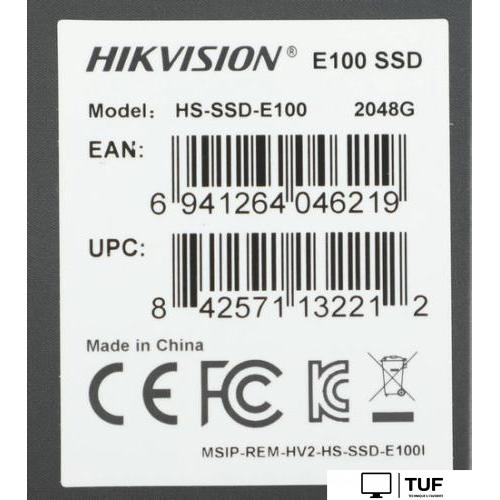 SSD Hikvision E100 2048GB HS-SSD-E100/2048G