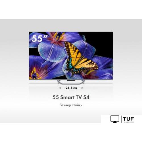 Телевизор Haier 55 Smart TV S4
