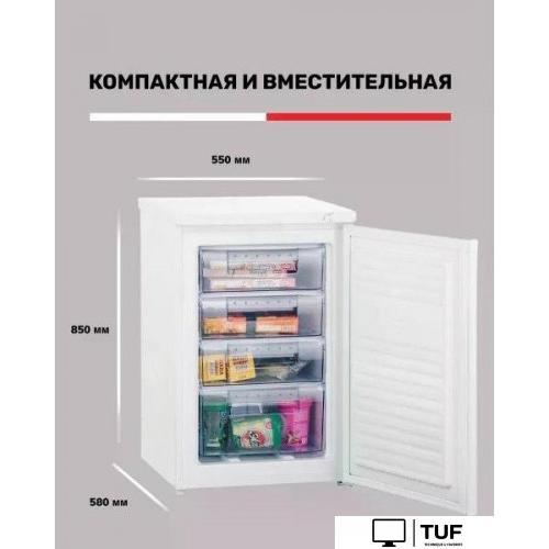 Морозильник Kraft KF-HS130W