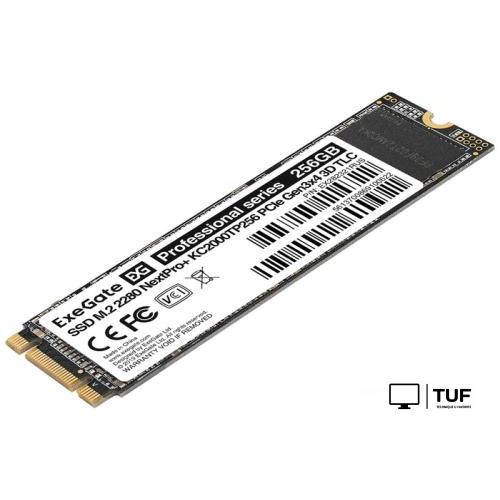 SSD ExeGate Next Pro+ 256GB EX282321RUS