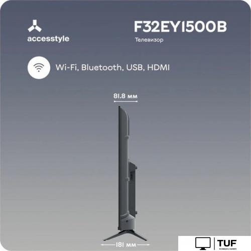 Телевизор AccesStyle F32EY1500B