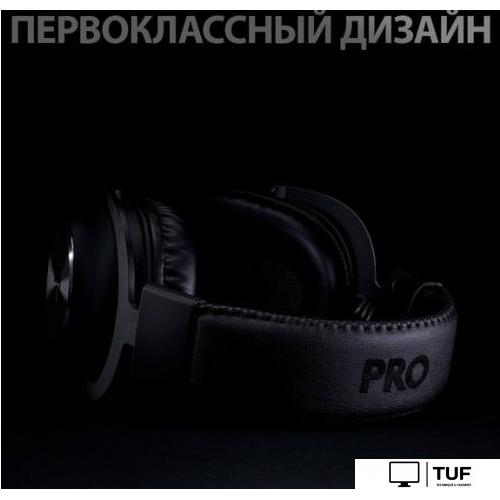Наушники Logitech G Pro X