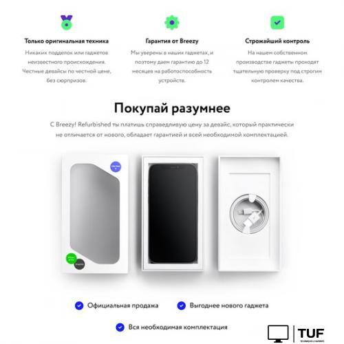 Смартфон Apple iPhone SE 64GB Восстановленный by Breezy, грейд A (черный)