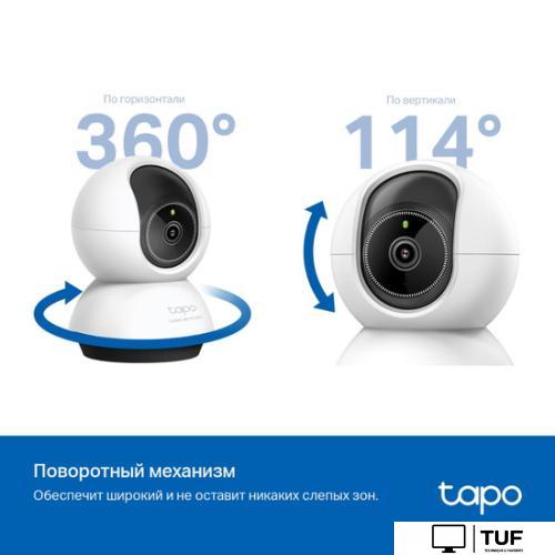 IP-камера TP-Link TC72