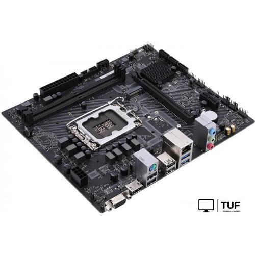 Материнская плата Colorful H610M-E M.2 V20