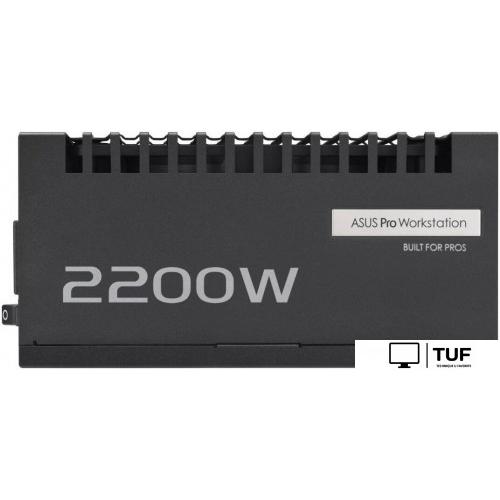Блок питания ASUS Pro WS PRO-WS-2200P