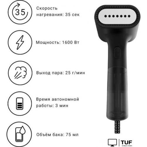 Отпариватель SteamOne EUDTC75B