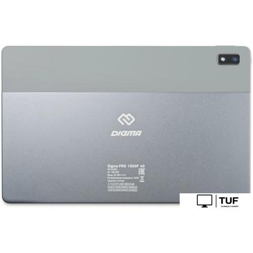 Планшет Digma Pro 1800F 4G Tiger (темно-серый)