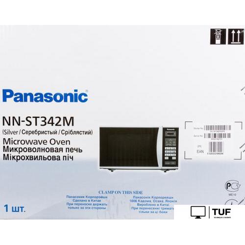 Микроволновая печь Panasonic NN-ST342MZPE