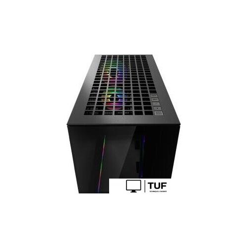 Корпус Arctic Xtender ACPCC00018A