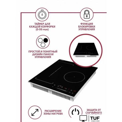 Варочная панель Thomson HI20-3E02
