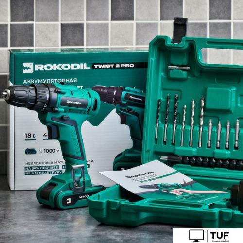 Дрель-шуруповерт Rokodil Twist 2 Pro (1 АКБ, кейс, оснастка)