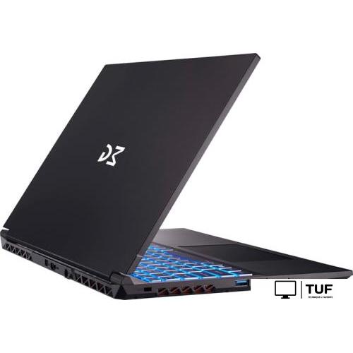 Игровой ноутбук Dream Machines G1650Ti-15BY63