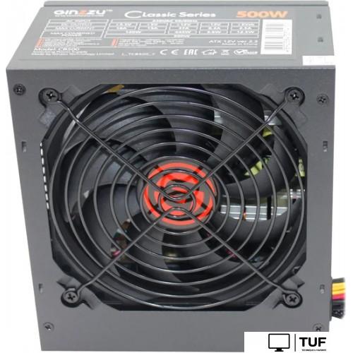 Блок питания Ginzzu CB500