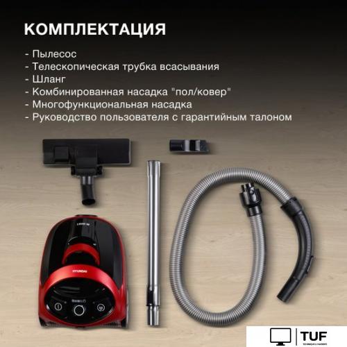 Пылесос Hyundai HYV-C1990