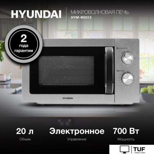 Микроволновая печь Hyundai HYM-M2013