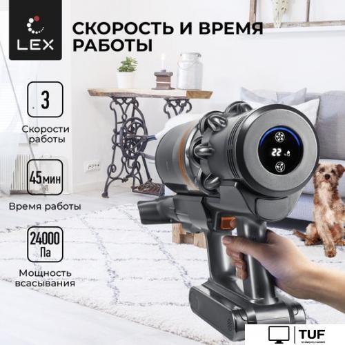 Пылесос LEX LXVCS 7073