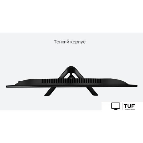 Монитор Бештау M24FHD/TFT